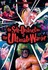 DVD: WWE - The Self-Destruction Of The Ultimate Warrior