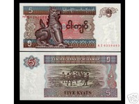 MYANMAR BURMA 5 K.P70 1996 BALL GAME UNC PACK 1000 PCS