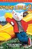 DVD: Stuart Little 2 2006
