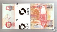 100 x ZAMBIA 50 Kwacha Banknote World Money Currency