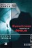 Book: Clear Evidence Mark Ashton, Softcover
