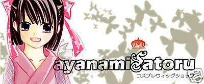 Japanese Fashion Online Wigs Store on Out Our Store Ayanamisatoru Is A Professional Wig Maker From Japan
