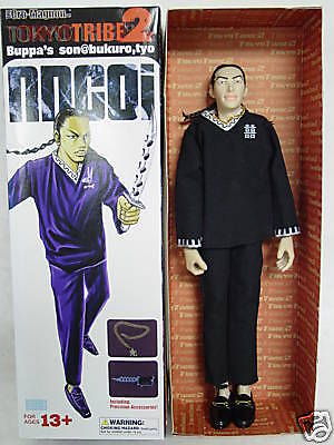 Medicom Tokyo Tribe 2 NNCOI    12 Figure Japan Made  