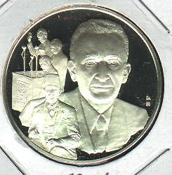 ISRAEL SILVER MEDAL PRIVAT YITZHAK BEN ZVI SEC.PRE 25GM  