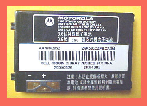 OEM Motorola Battery V150 V180 V188 V220 C350 C650 E380  