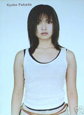 KYOKO FUKADA WIFEBEATER T SHIRT LARGE ASIAN POSTER  