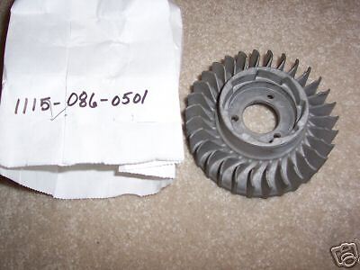 045, 056 Stihl Chainsaw Fanwheel *New* (TN)  