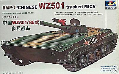Trumpeter 1/35 BMP 1 WZ501 Tracked MICV Armored Vehicle  