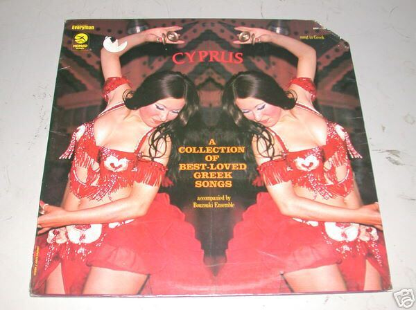 CYPRUS + BOUZOUKI ENSEMBLE Sealed LP GREEK  