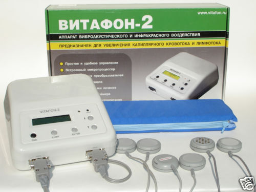 Russian vibro acoustic infrared device Vitafon 2 NEW  